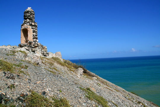 The Sugar Loaf, La Guajira