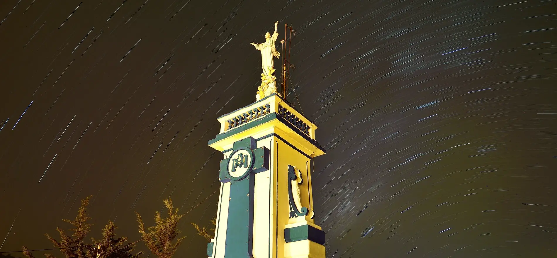 Cathedral of Garagoa, Boyacá, Colombia