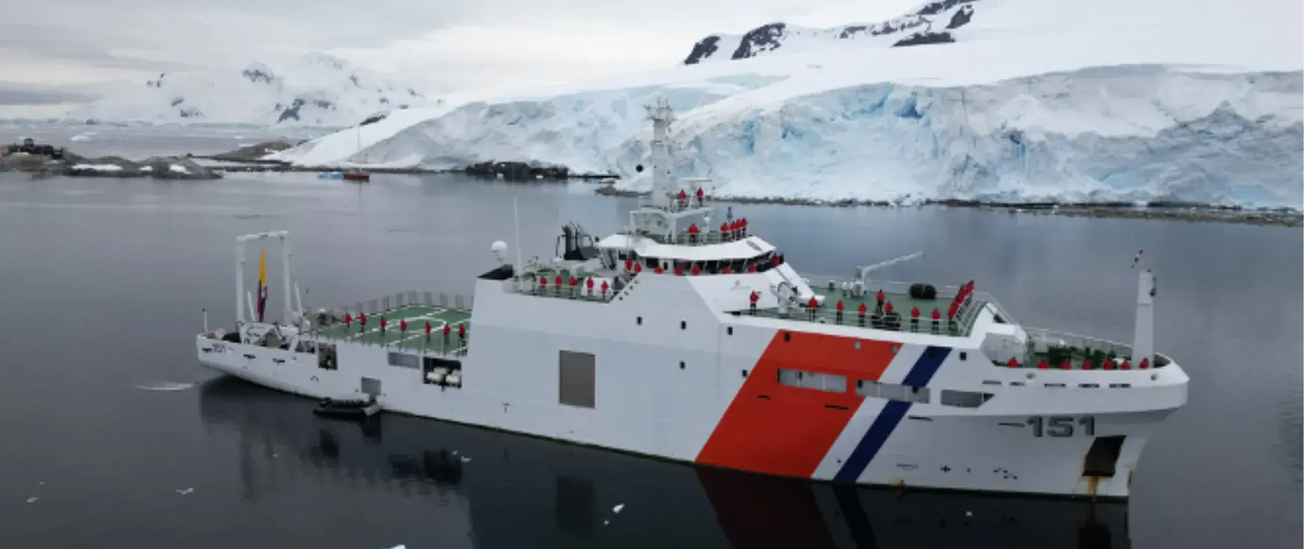Training ship ARC Simón Bolívar