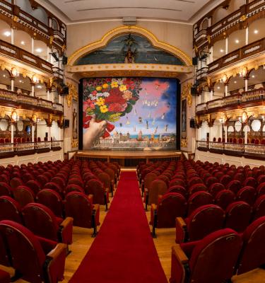 Interior Teatro Adolfo Mejía en Cartagena